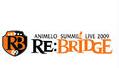 Animelo Summer Live 2009