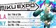 HATSUNE MIKU EXPO 2014 in LOS ANGELES and NEW YORK