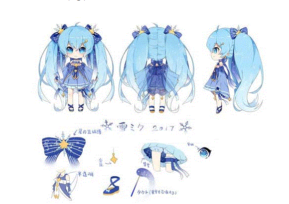 snow-miku-2017-1